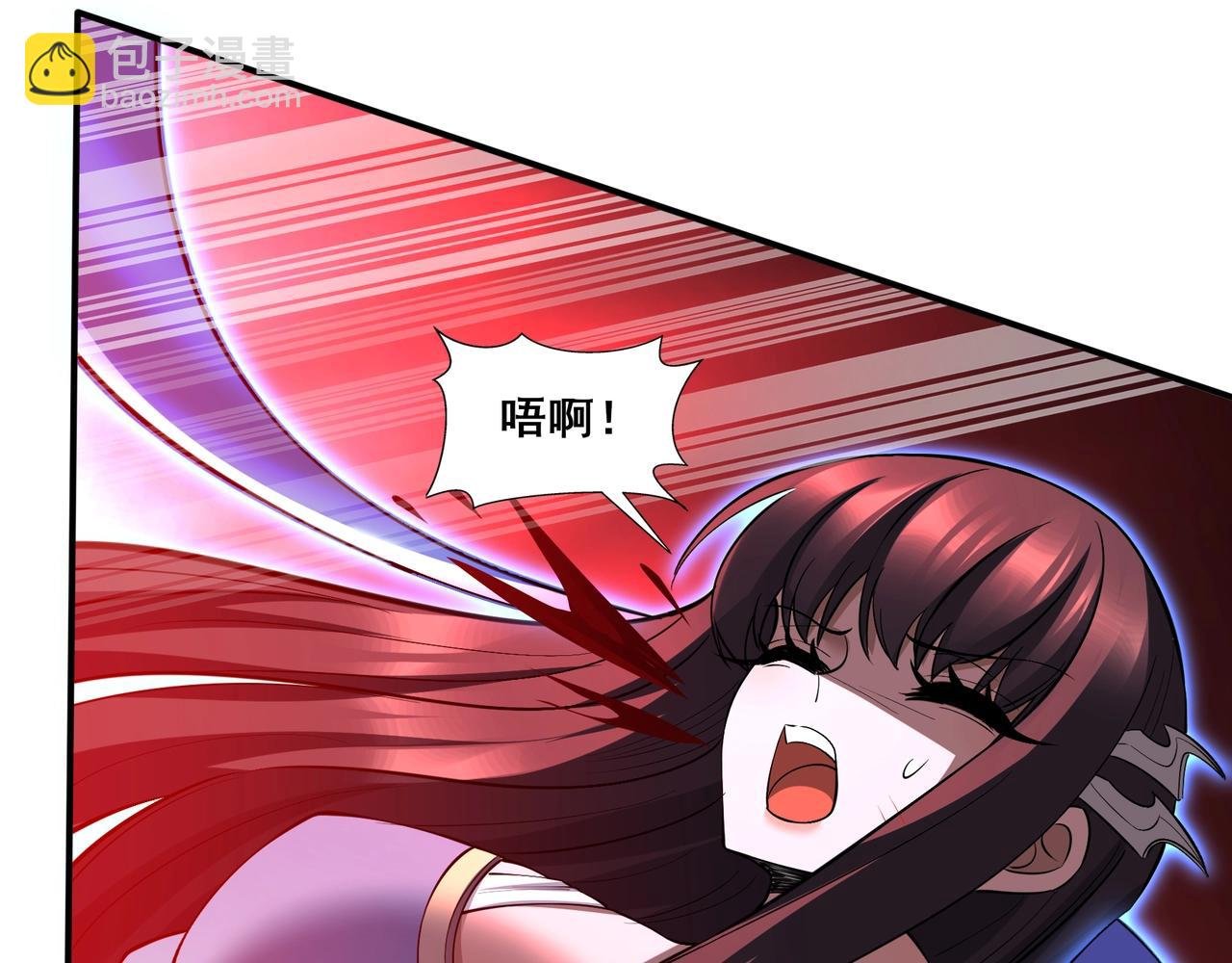 第68话 心魔