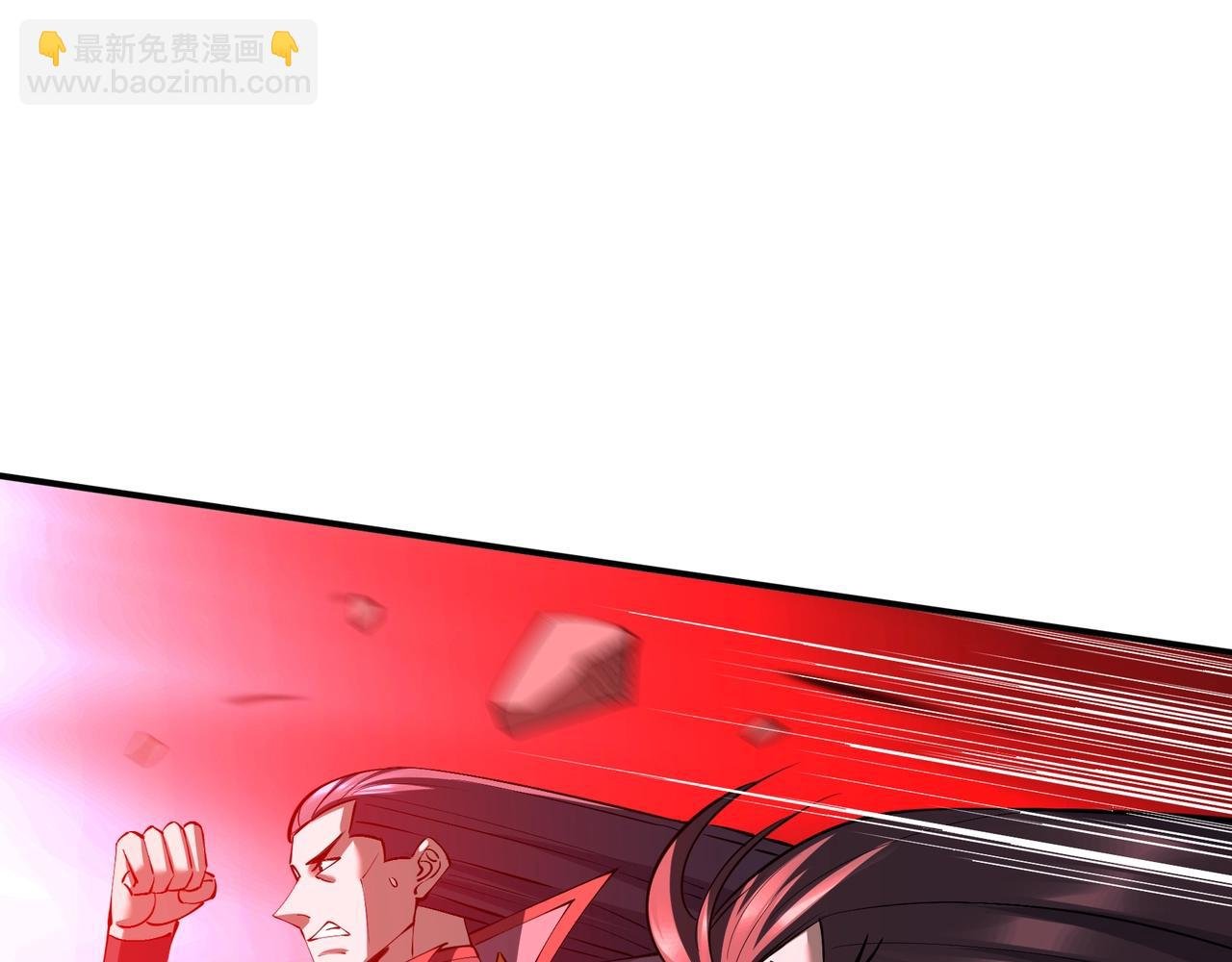 第68话 心魔
