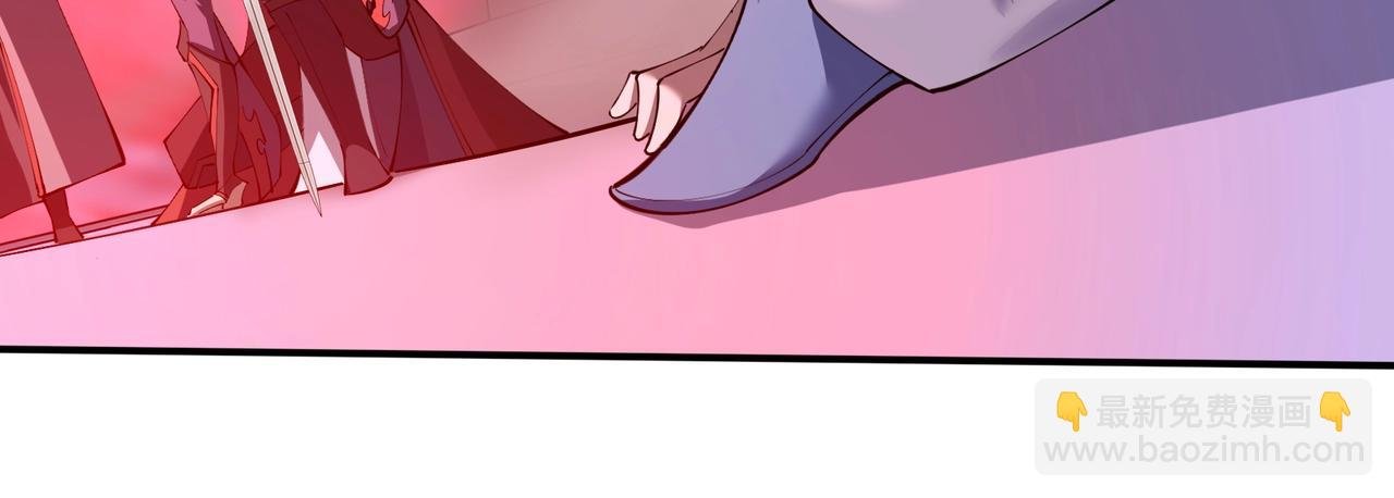第68话 心魔
