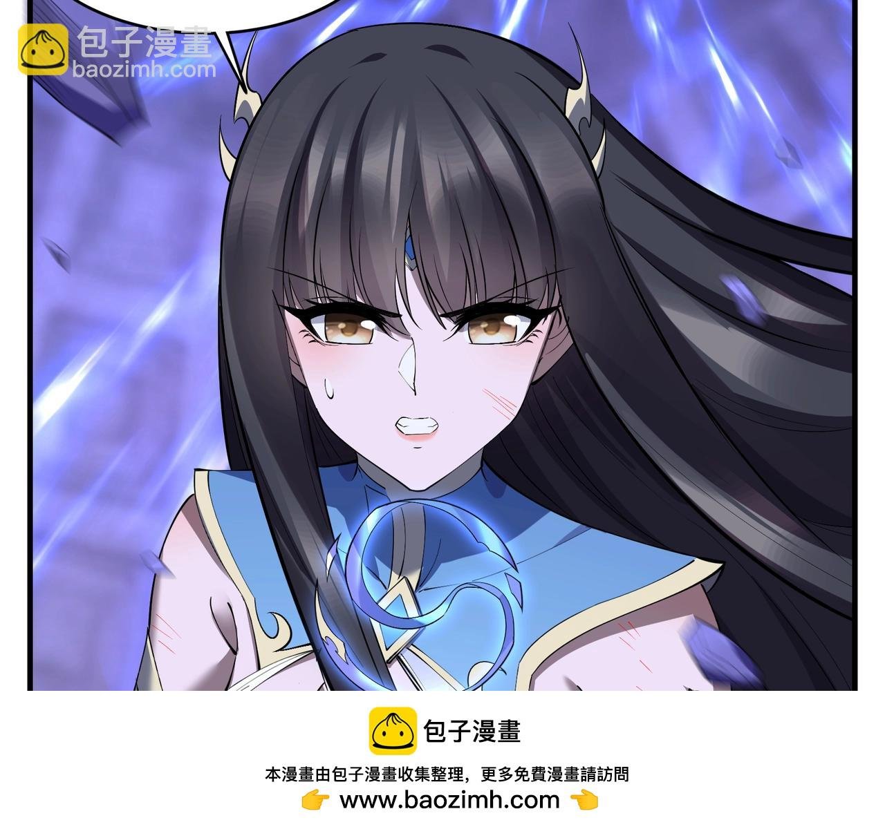第68话 心魔