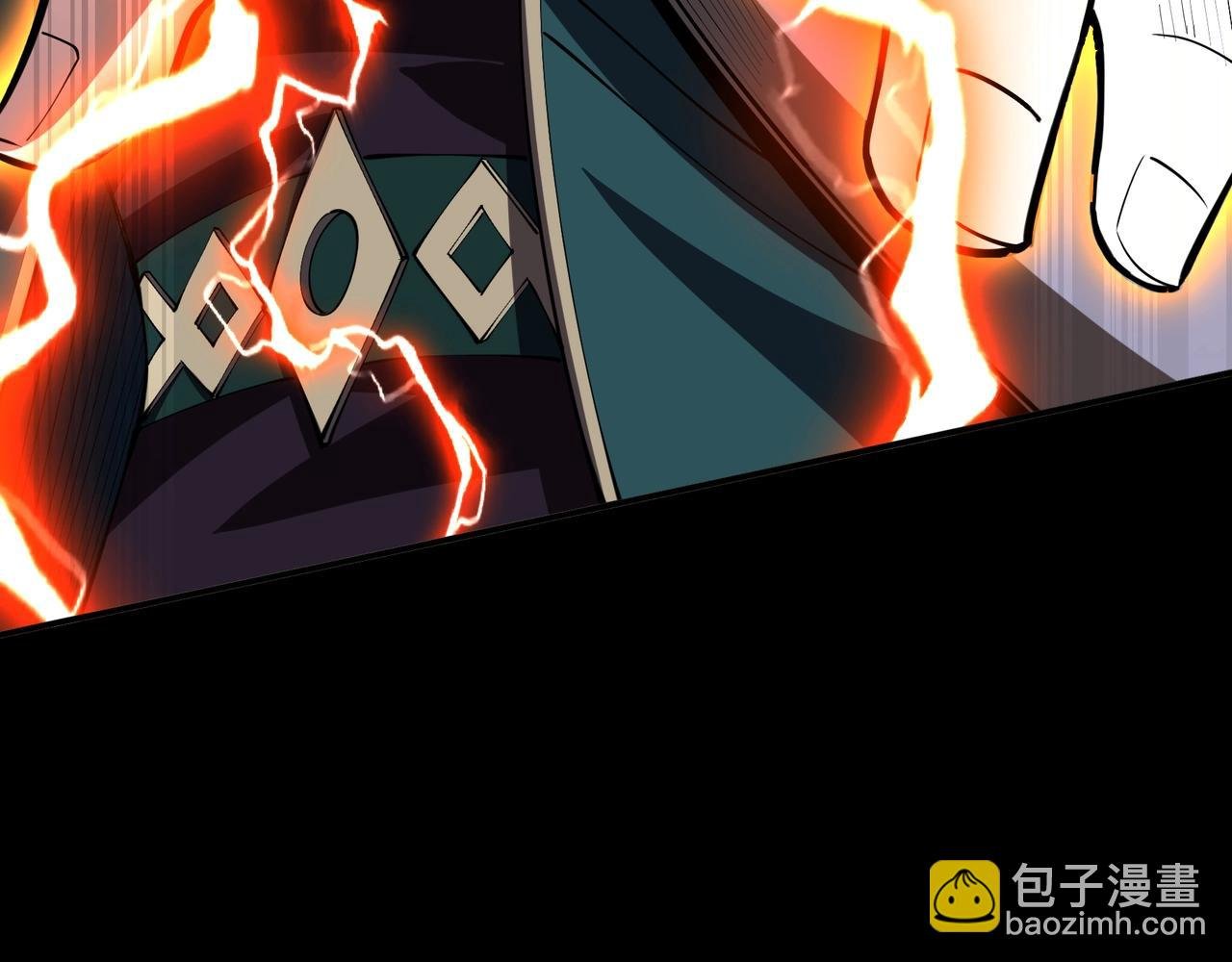 第69话 混战与抉择
