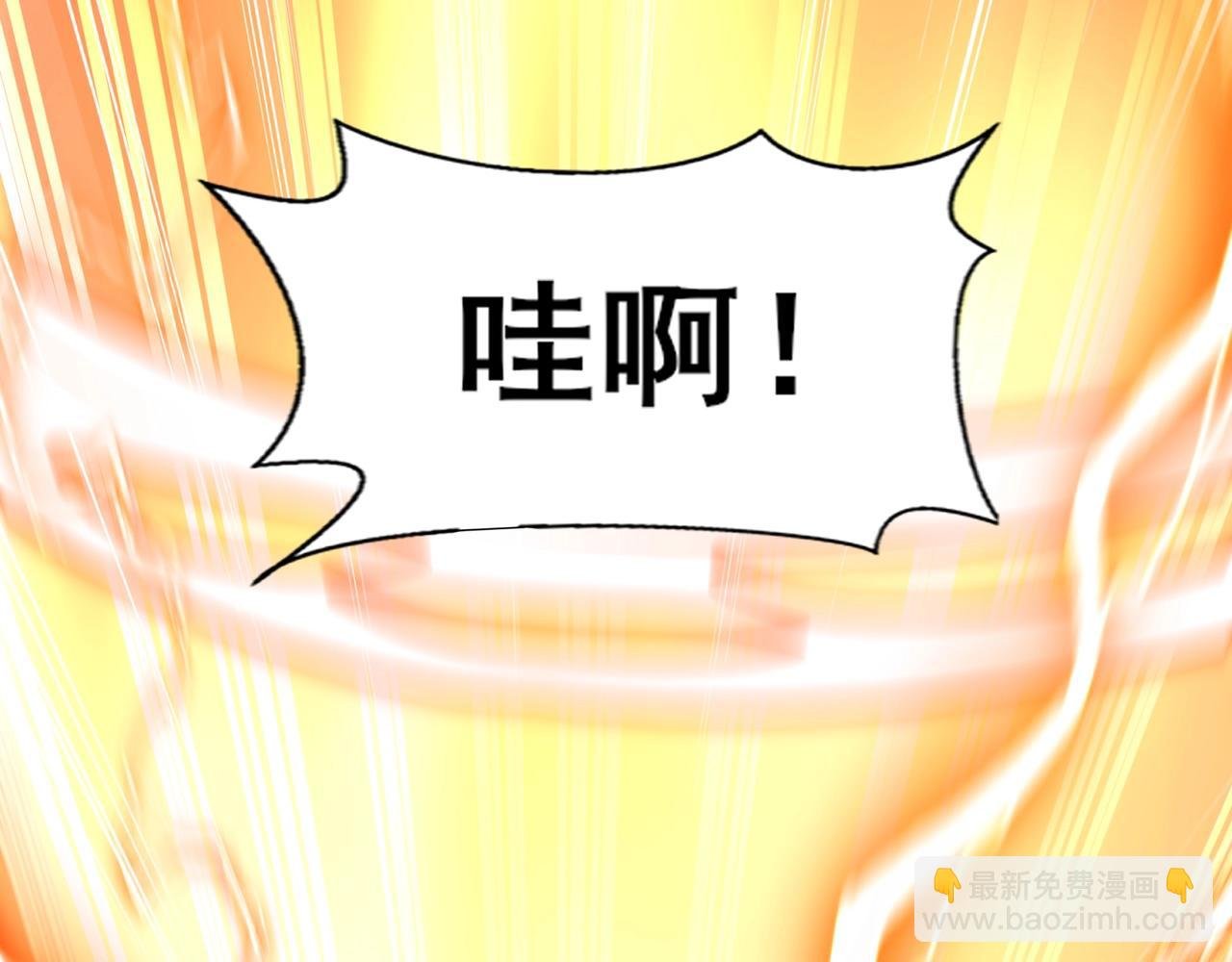 第69话 混战与抉择