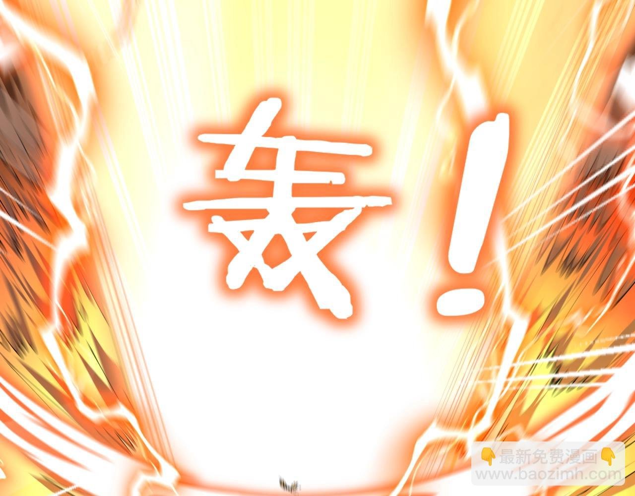 第69话 混战与抉择