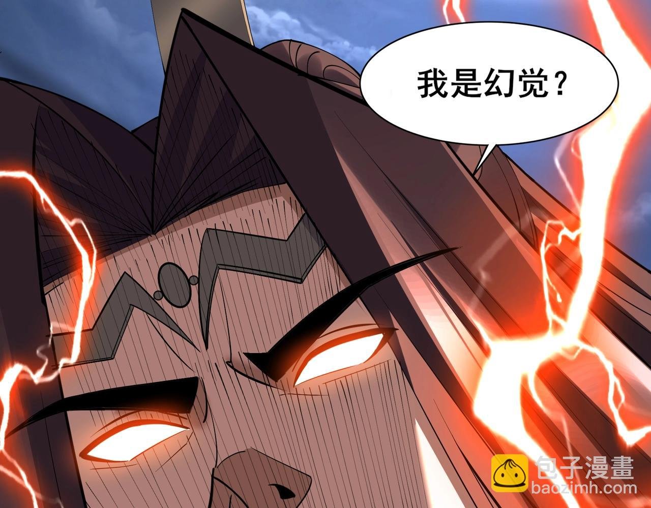 第69话 混战与抉择
