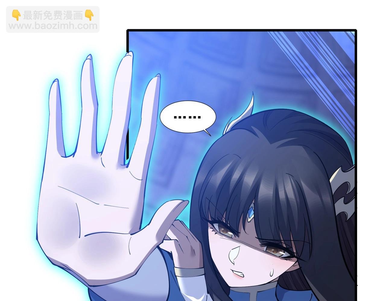 第69话 混战与抉择