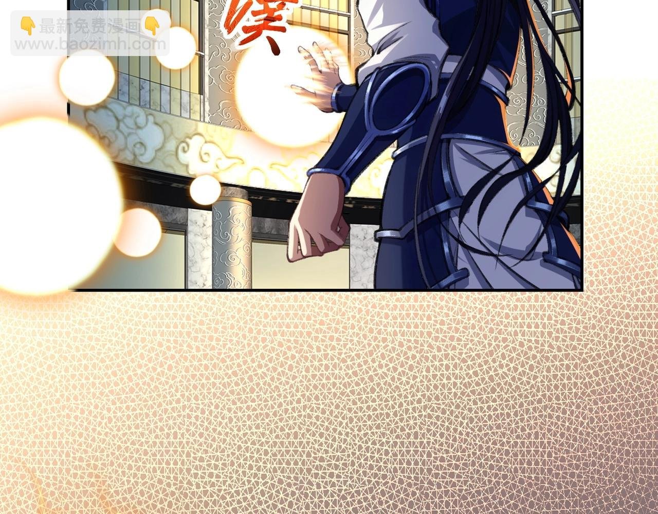 第7话 玄水风云
