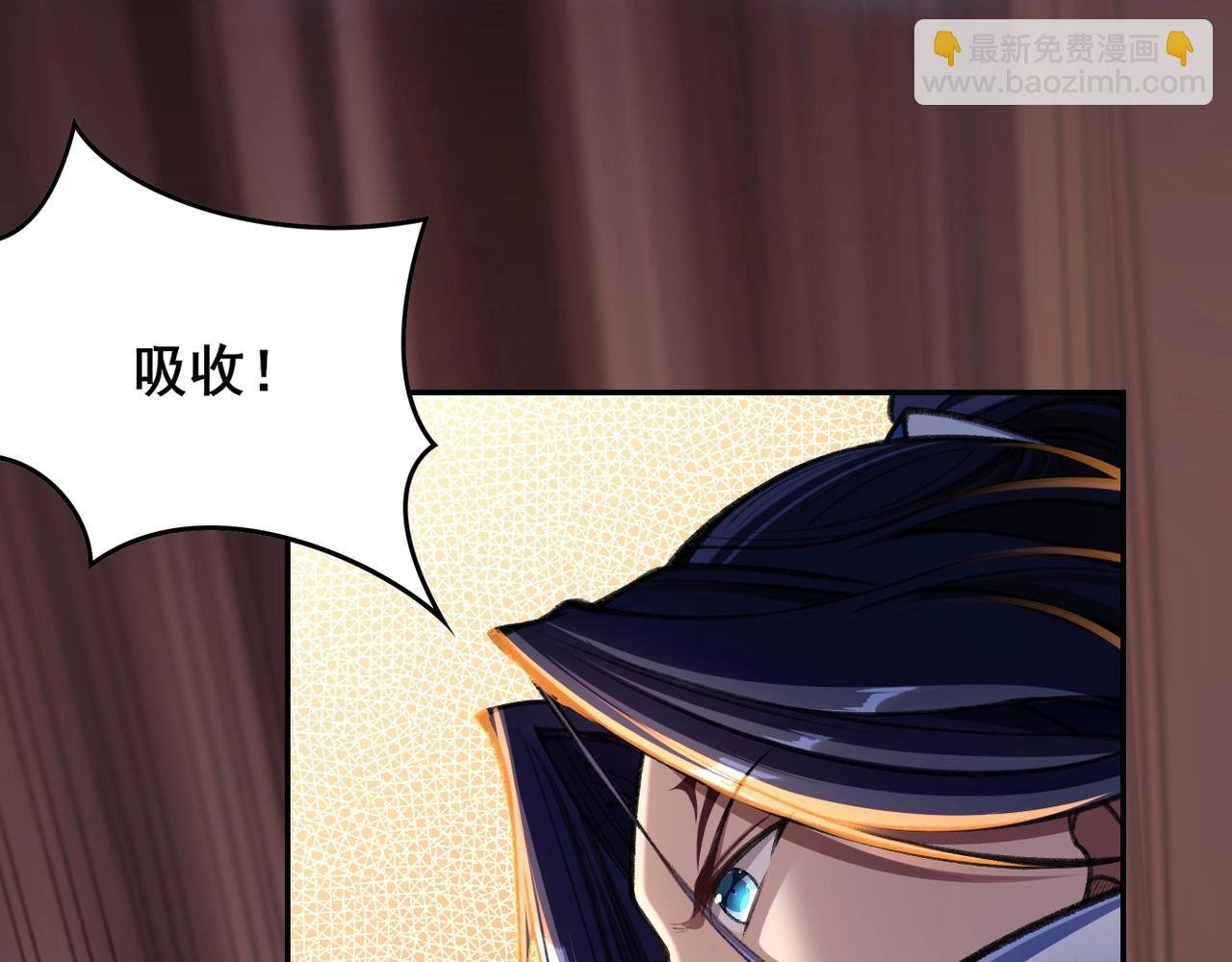 第7话 玄水风云