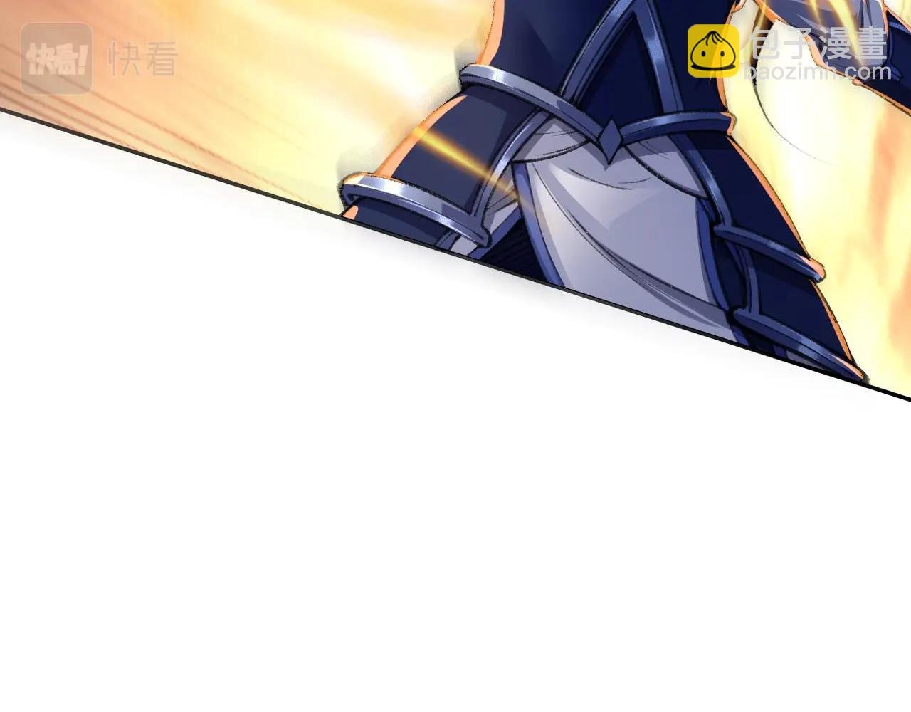 第7话 玄水风云