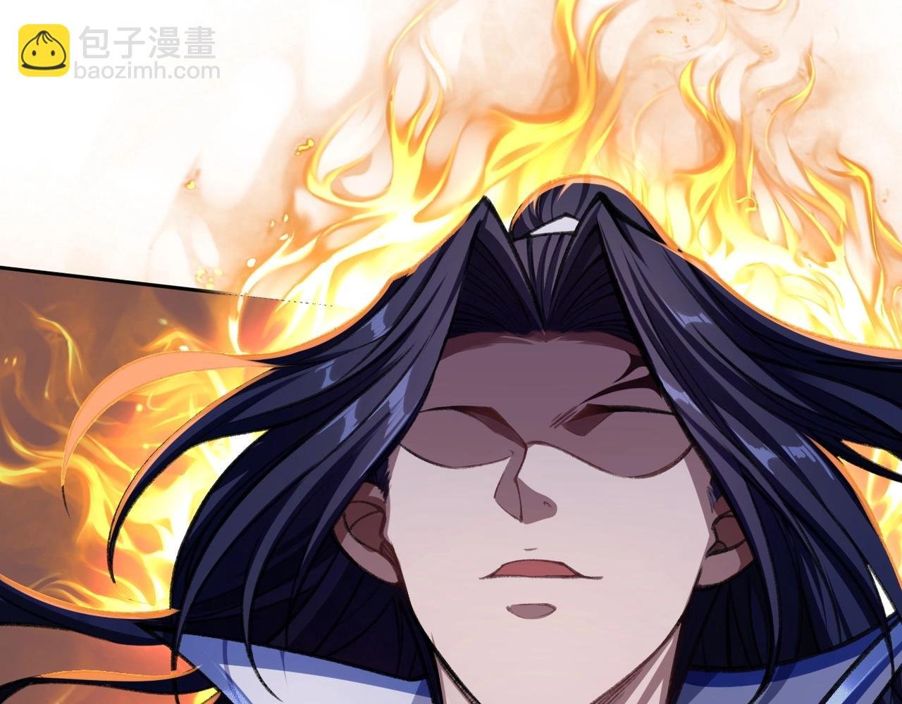 第7话 玄水风云