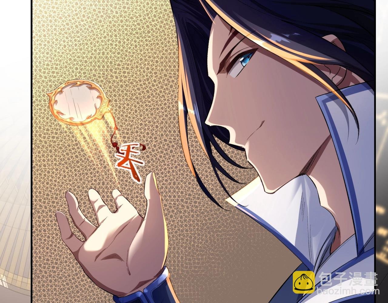 第7话 玄水风云