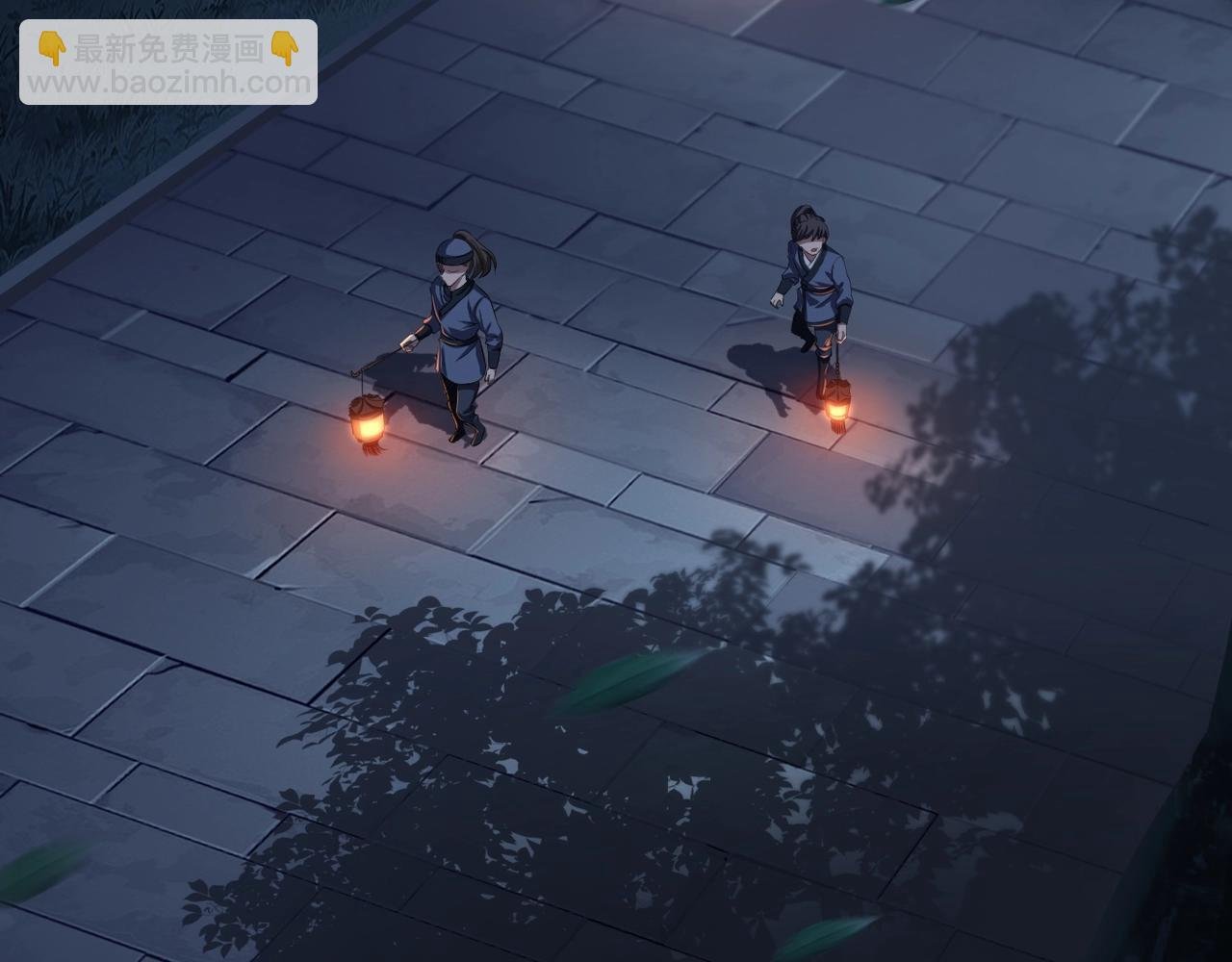 第7话 玄水风云