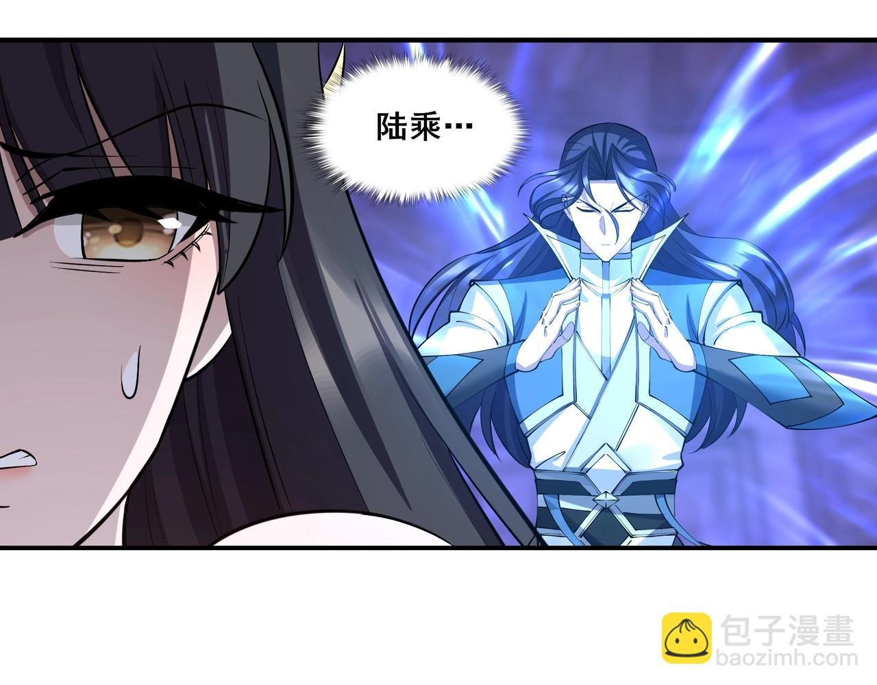 第70话 千钧一发