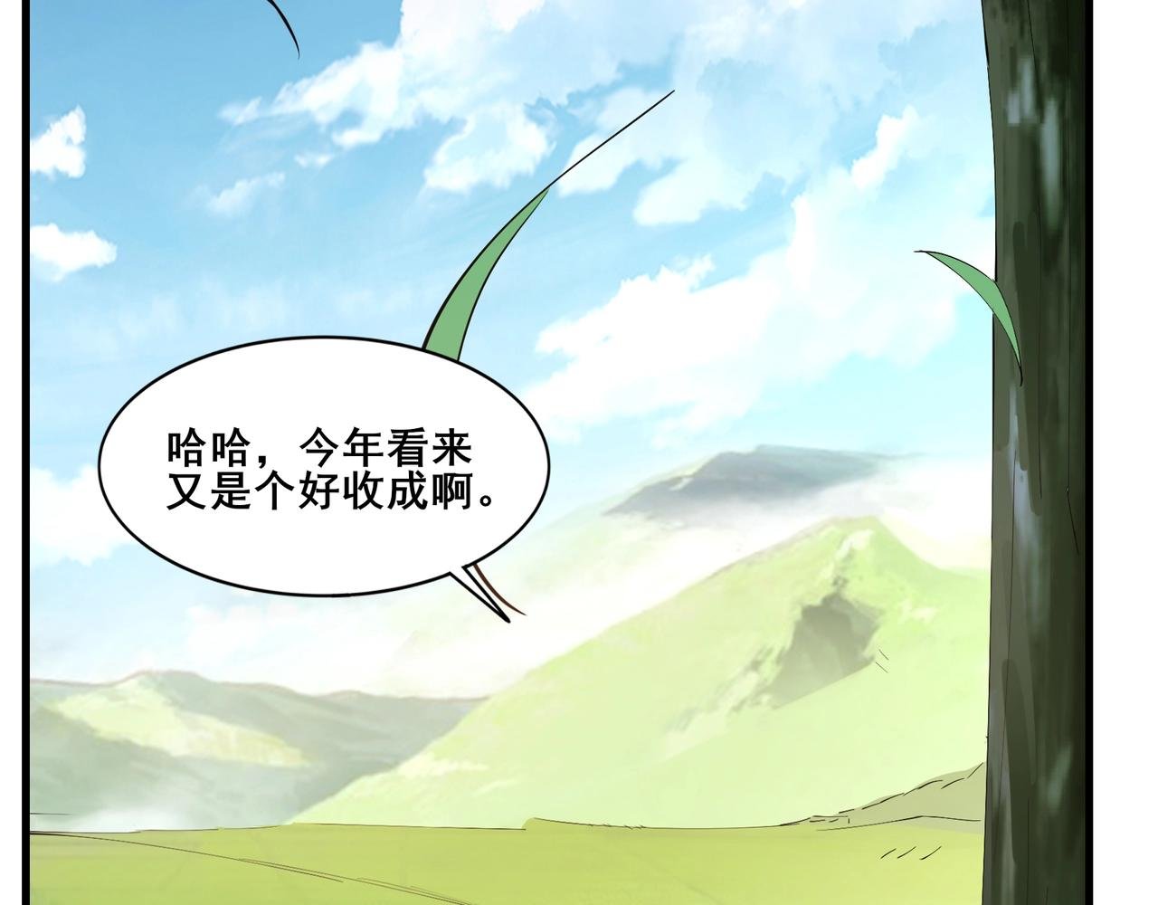 第70话 千钧一发