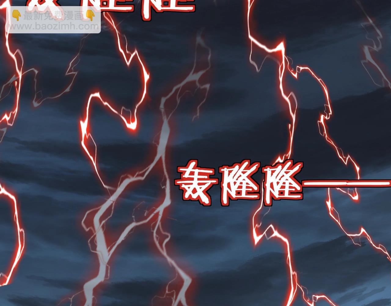 第70话 千钧一发