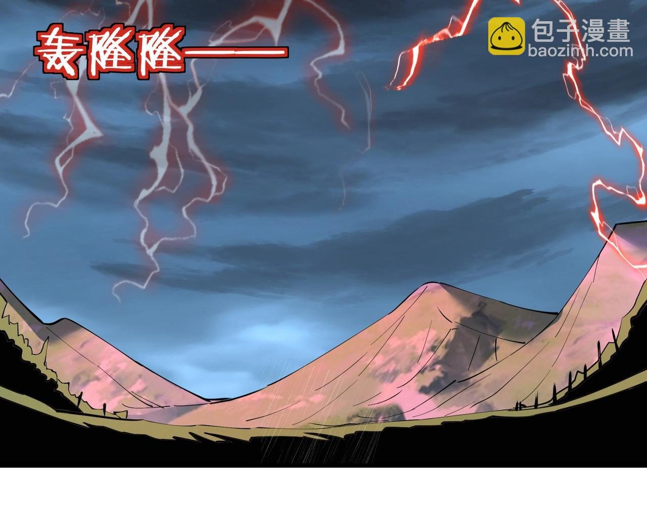 第70话 千钧一发