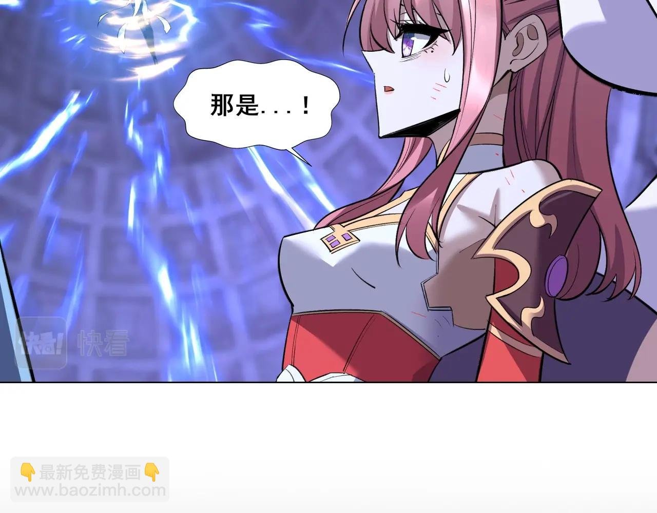 第71话 天道圣婴
