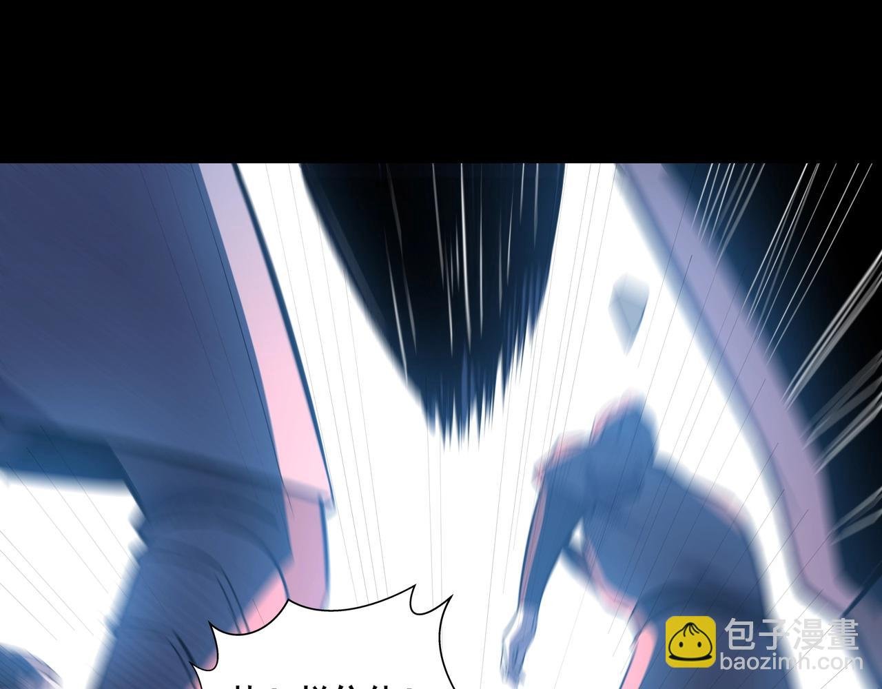 第71话 天道圣婴