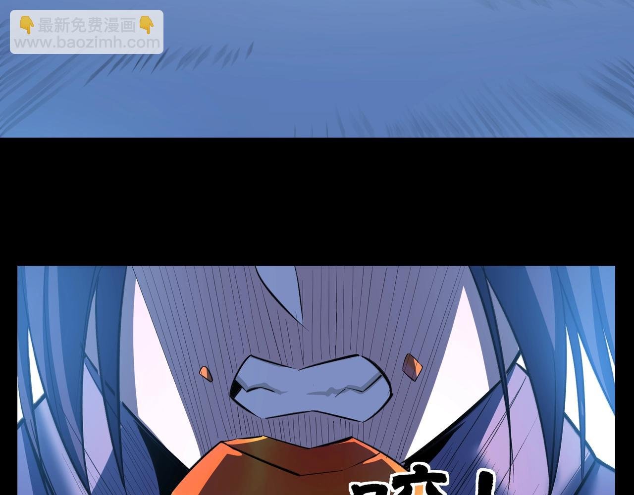 第71话 天道圣婴