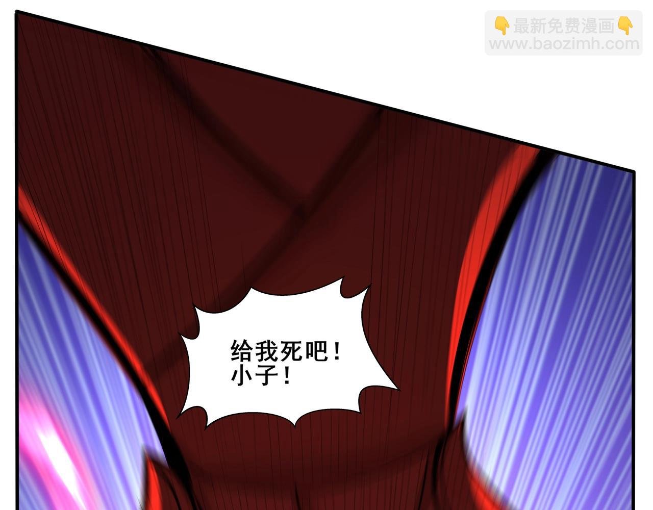 第71话 天道圣婴
