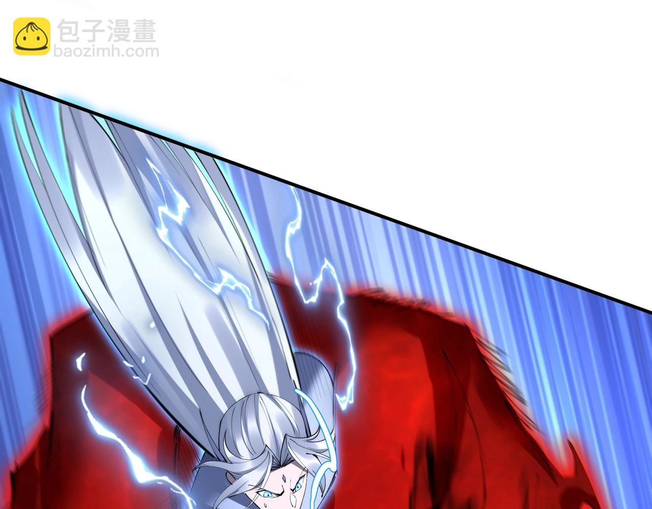 第72话 岳天震死！