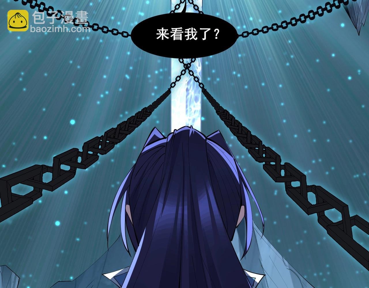 第73话 第二阵破