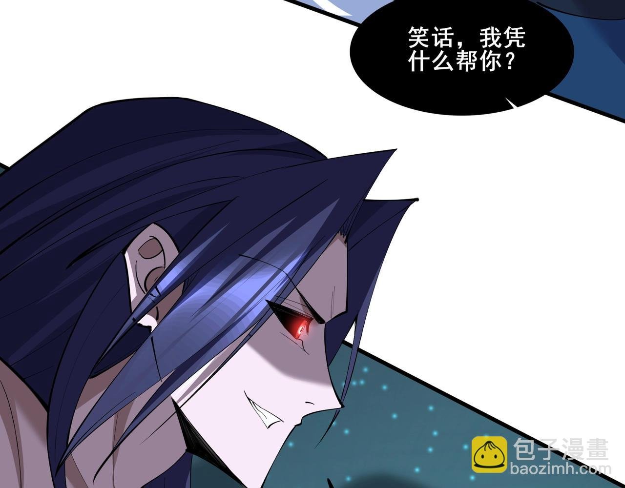 第73话 第二阵破