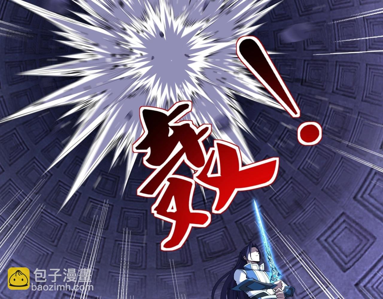 第73话 第二阵破