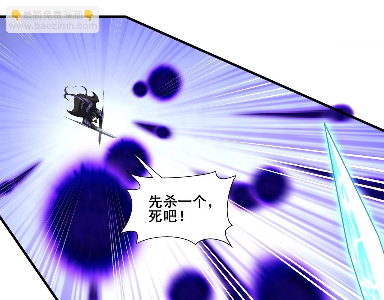 第73话 第二阵破
