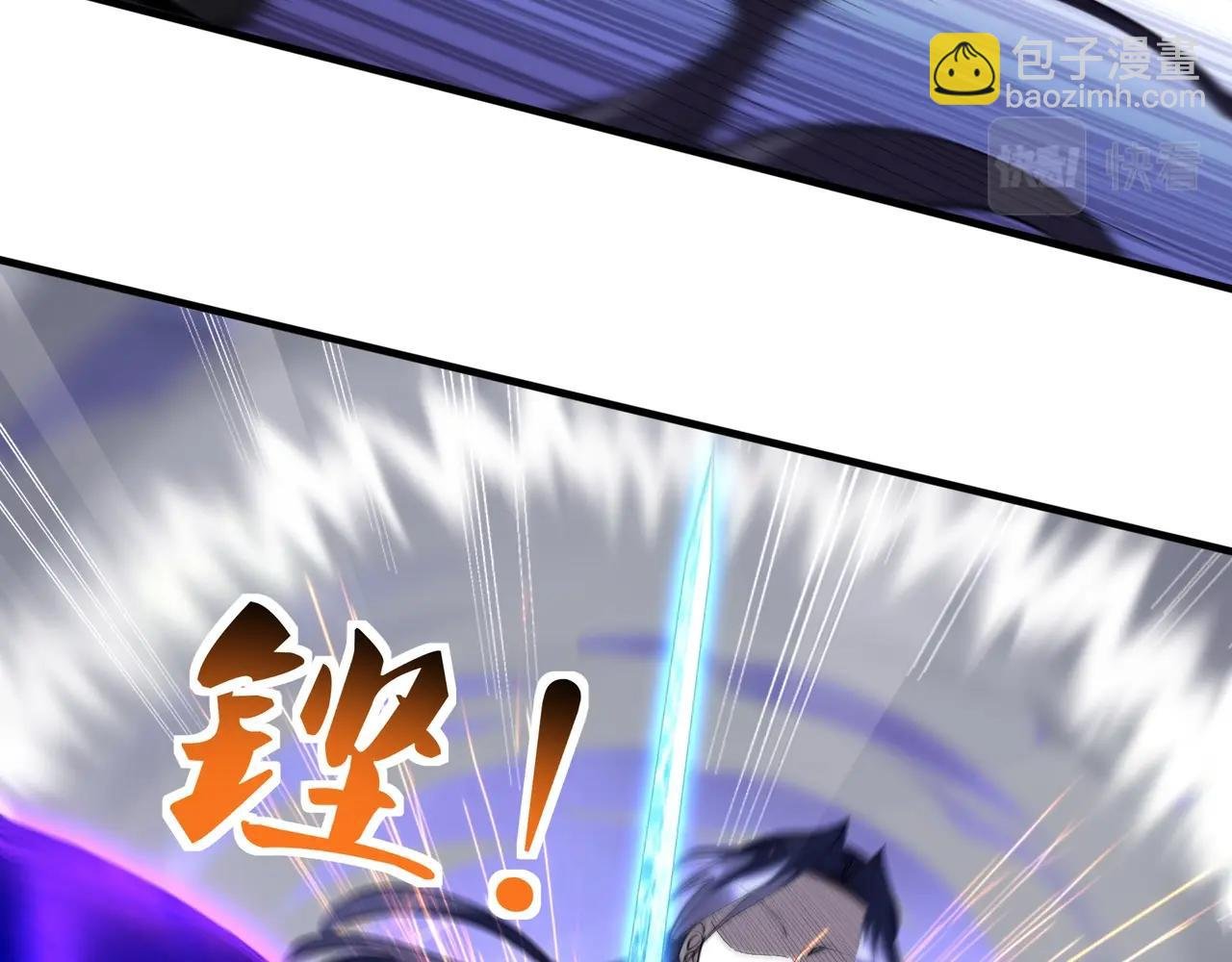 第73话 第二阵破