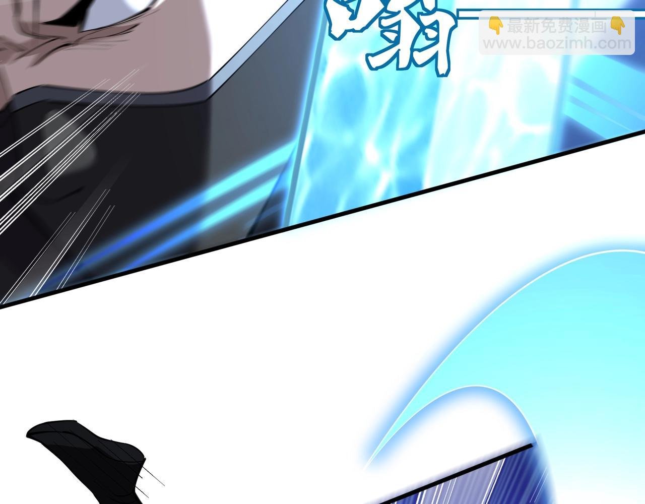 第73话 第二阵破