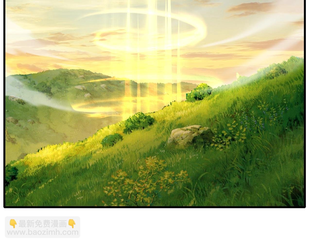 第74话 逆天盟
