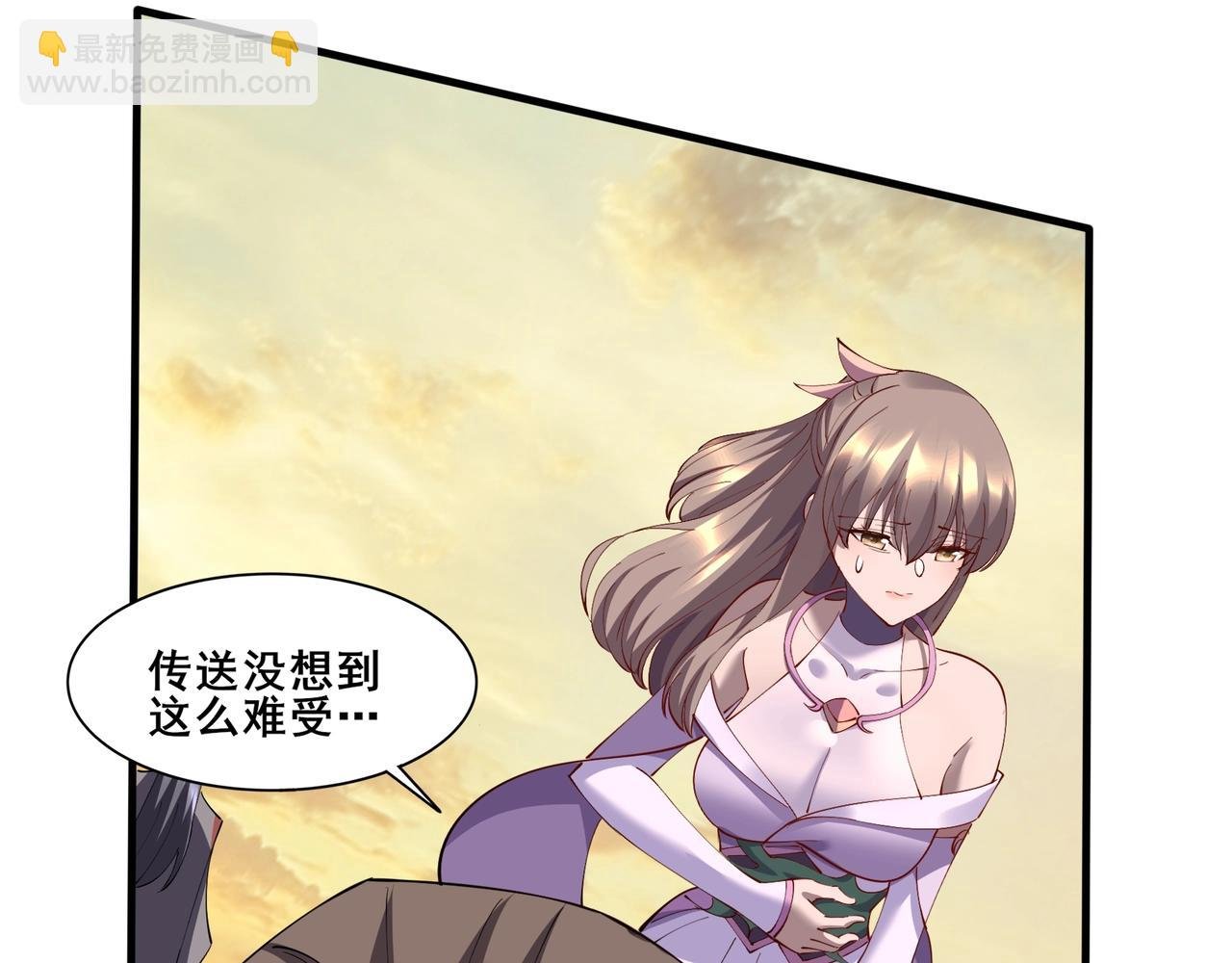 第74话 逆天盟