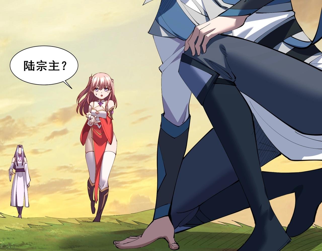 第74话 逆天盟
