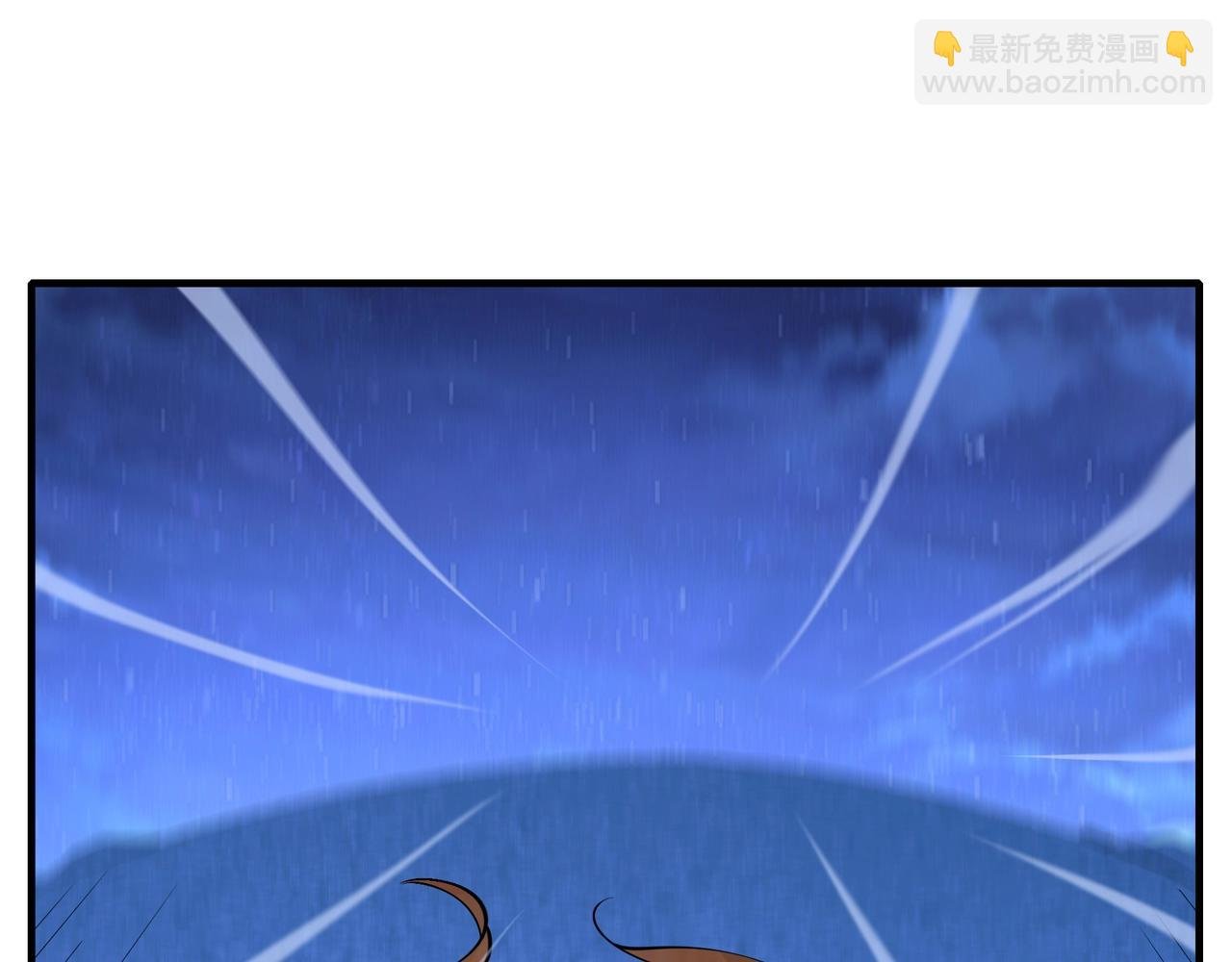 第75话 重回挽天宗
