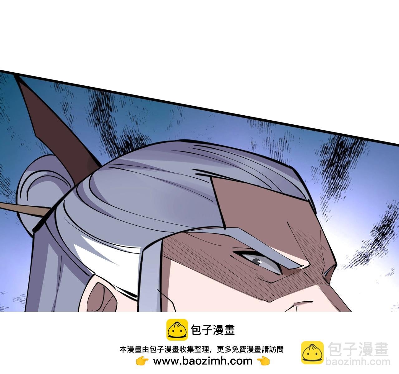 第75话 重回挽天宗