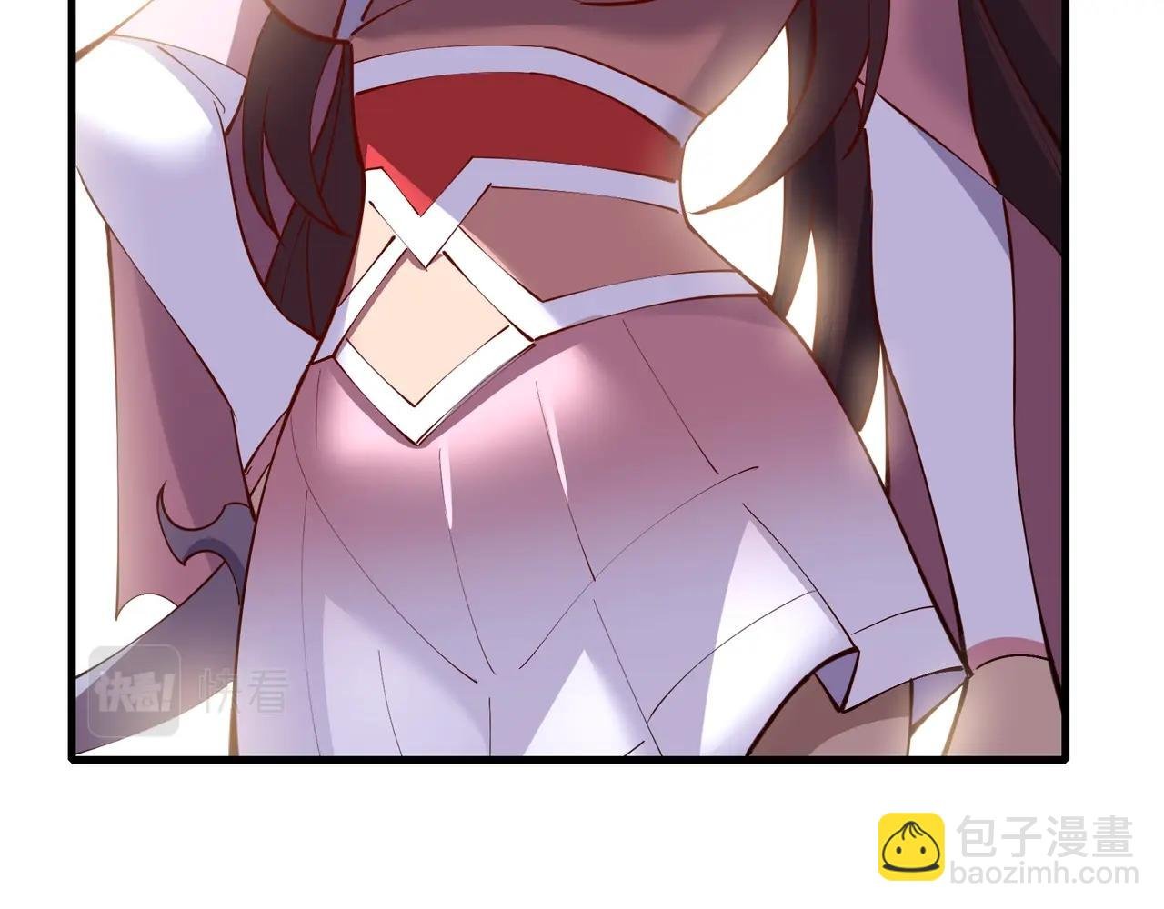 第76话 清理门户