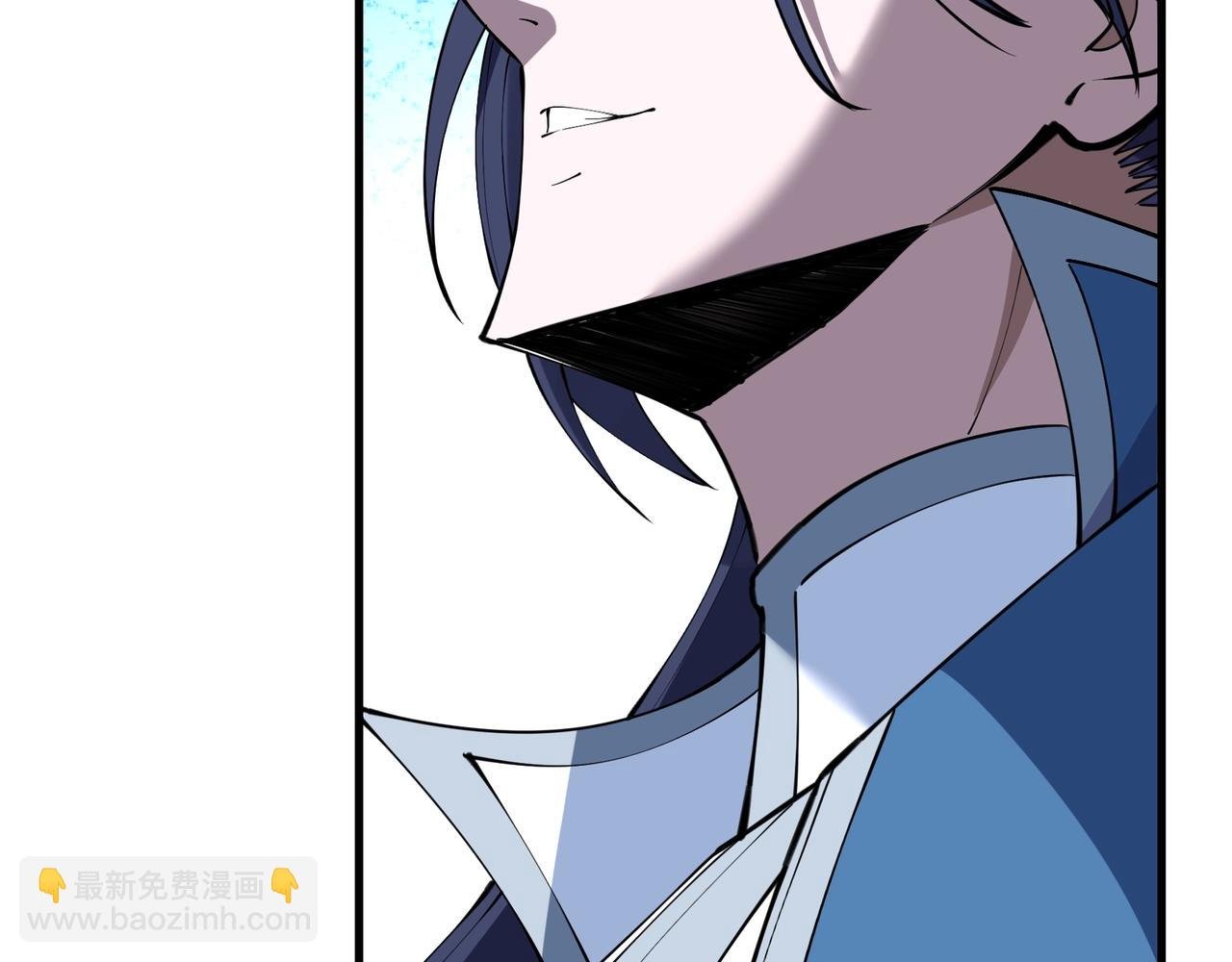 第76话 清理门户