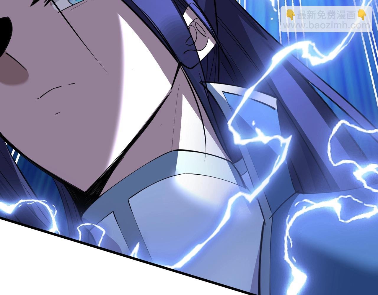 第76话 清理门户
