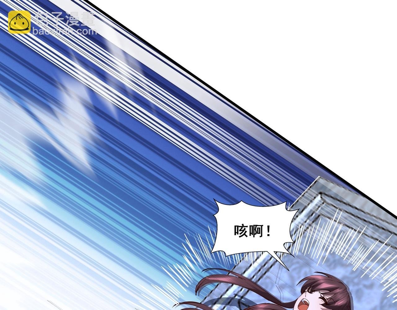 第76话 清理门户