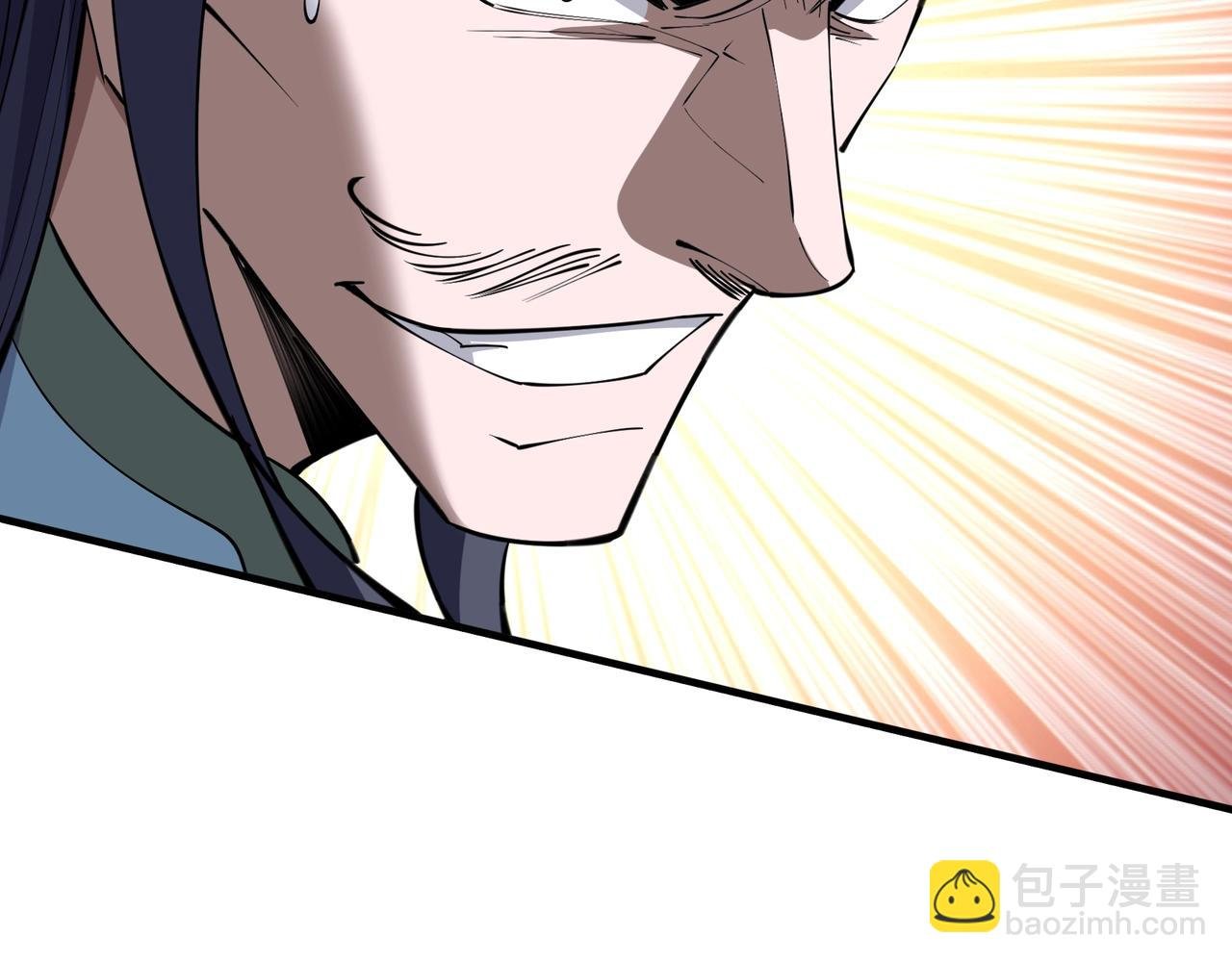 第76话 清理门户