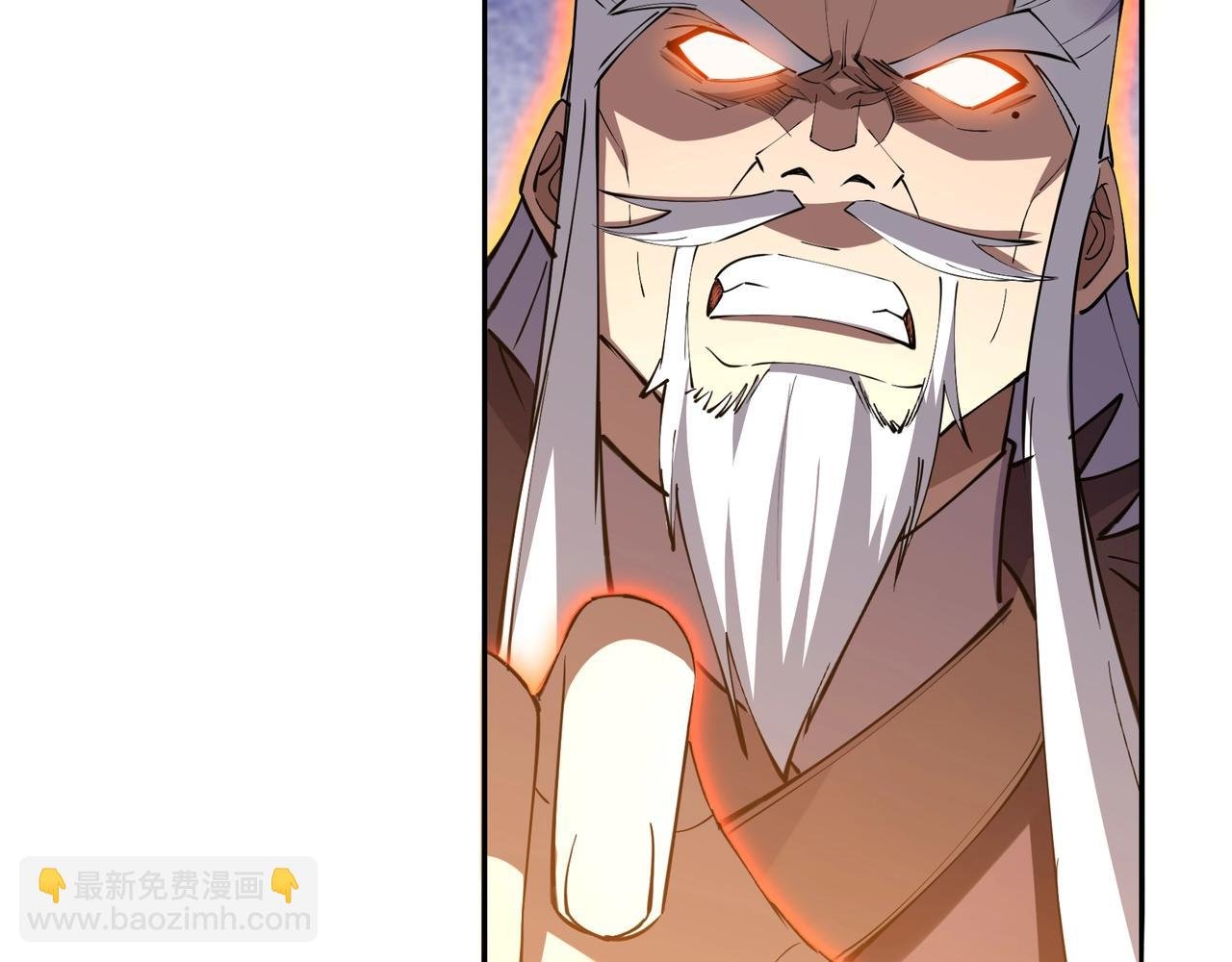 第76话 清理门户