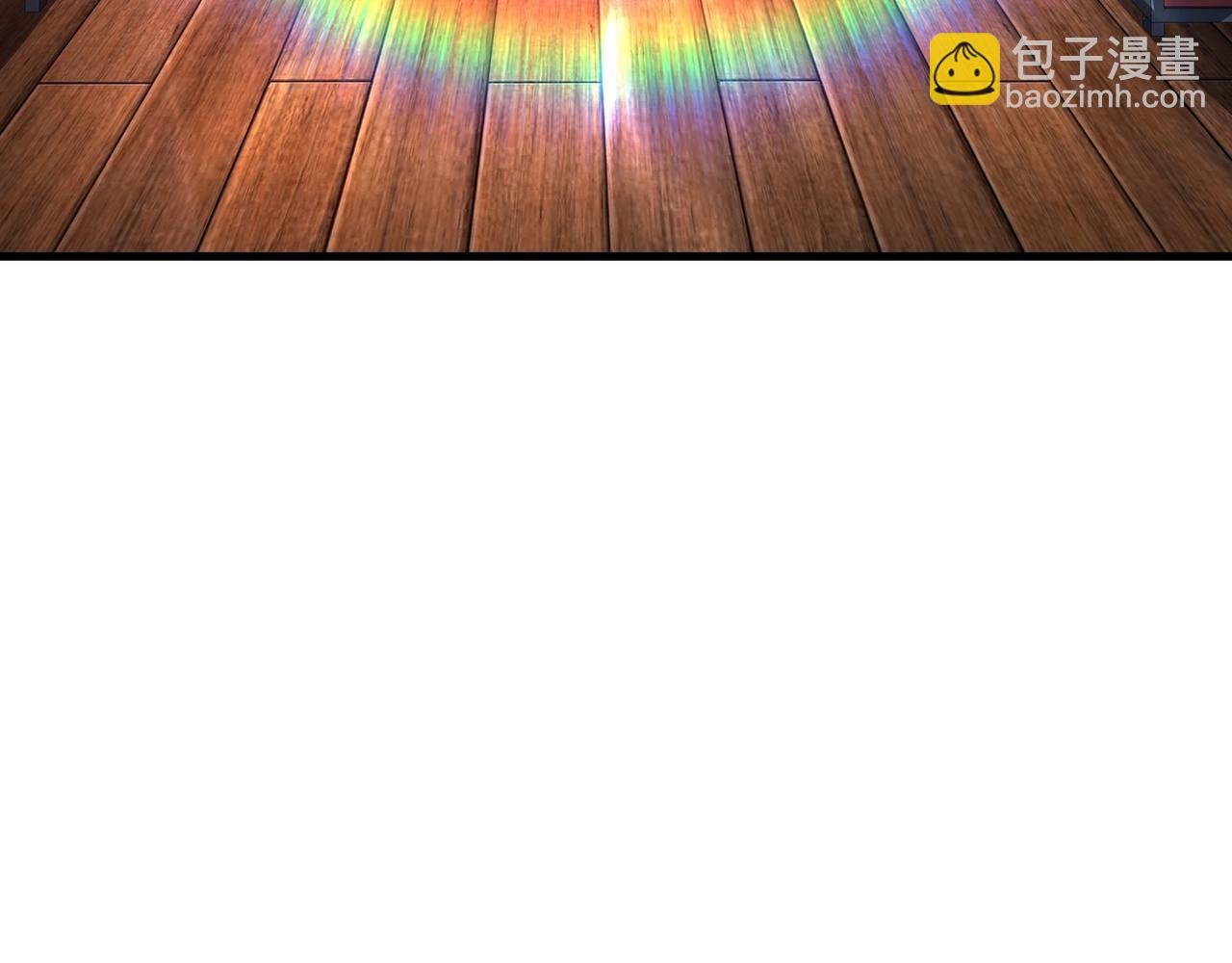 第78话 阴错阳差