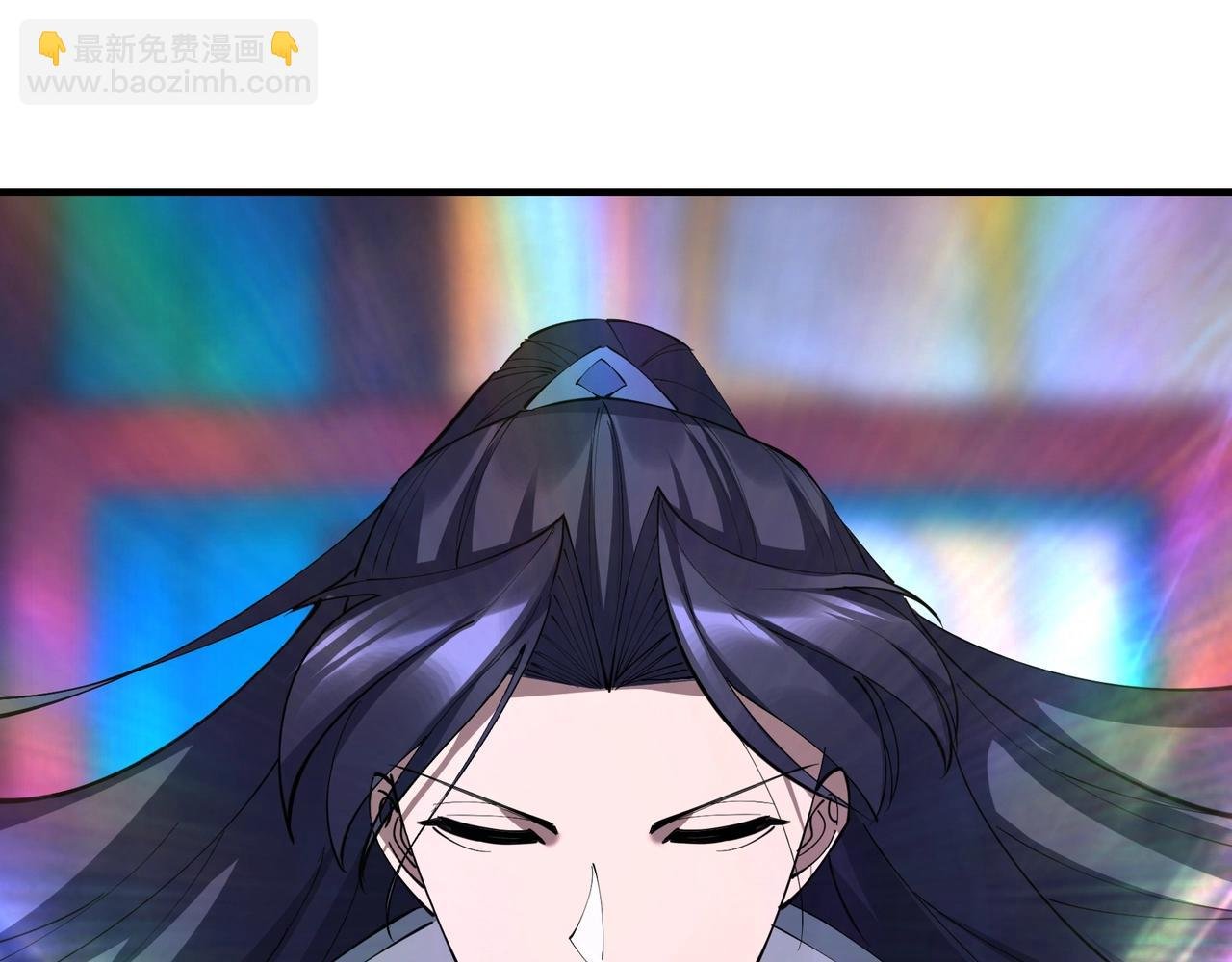 第78话 阴错阳差