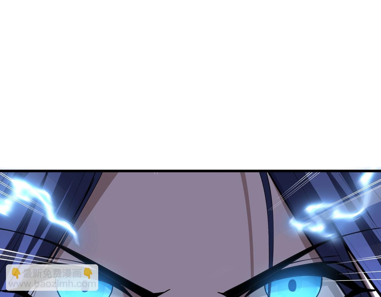 第78话 阴错阳差