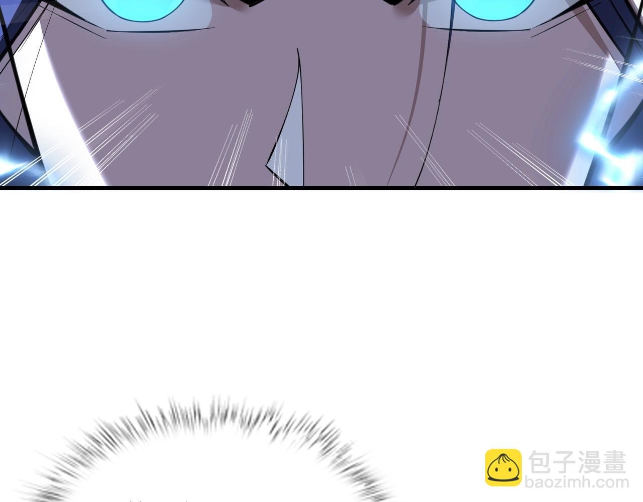 第78话 阴错阳差