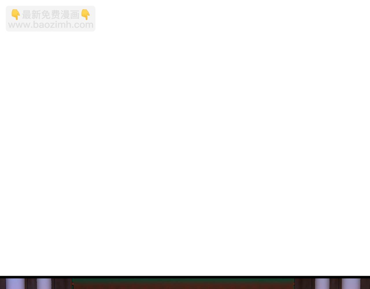 第78话 阴错阳差