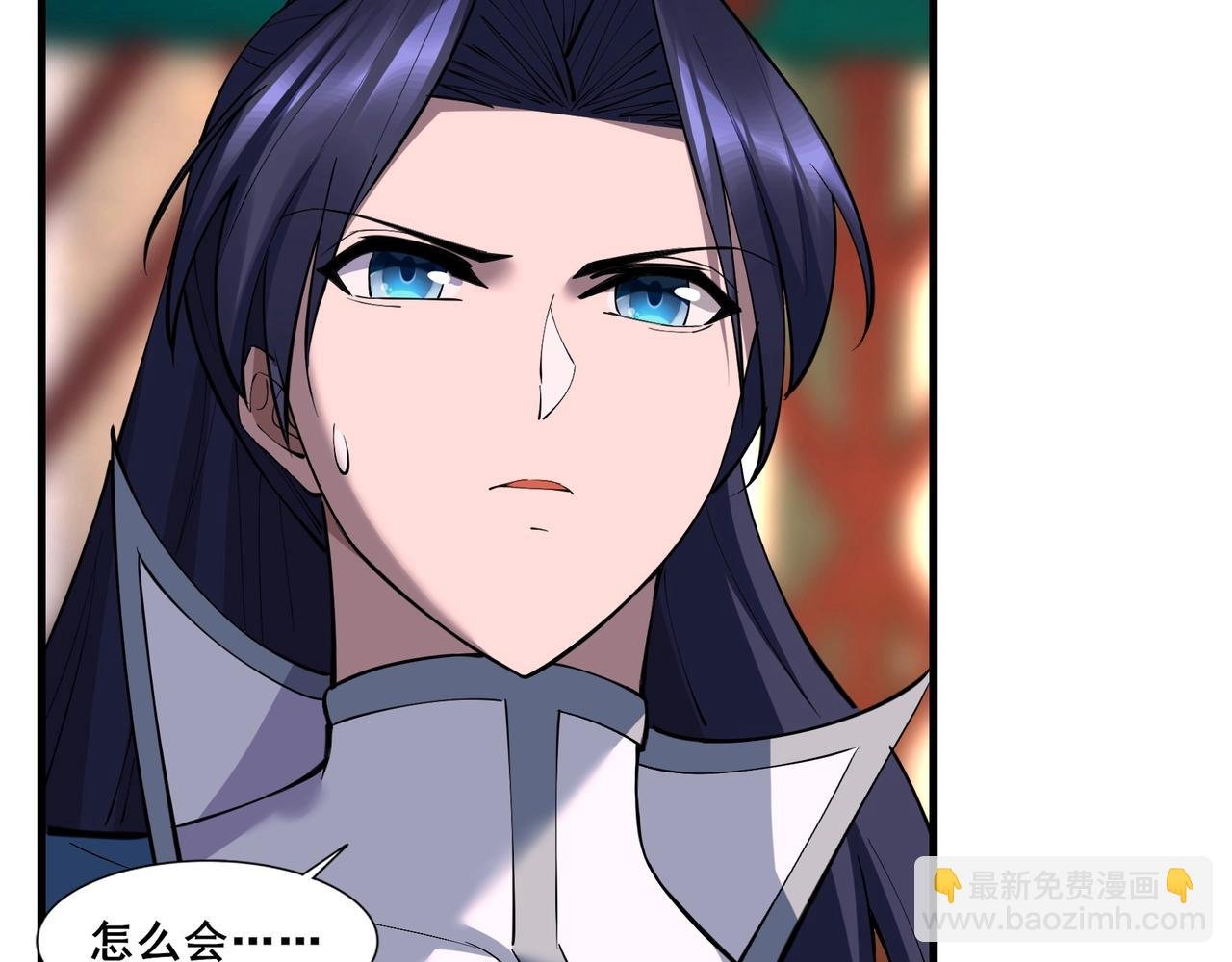第78话 阴错阳差