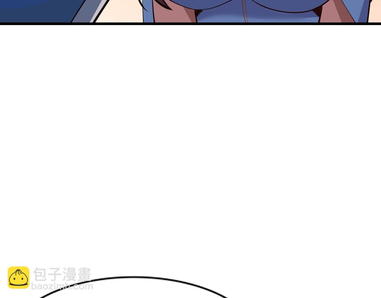 第78话 阴错阳差