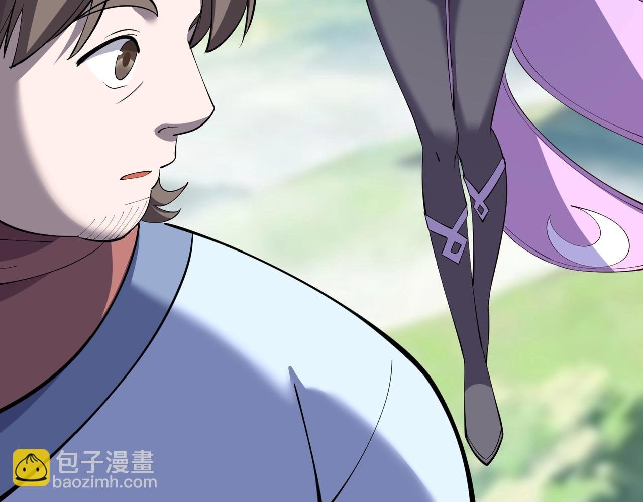 第79话 毒雾女