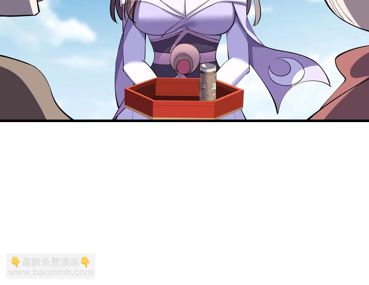 第79话 毒雾女
